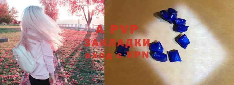 Alfa_PVP СК КРИС Родники