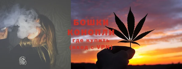 таблы Вязники